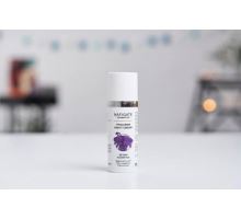 O složení nočního krému od NAFIGATE Cosmetics